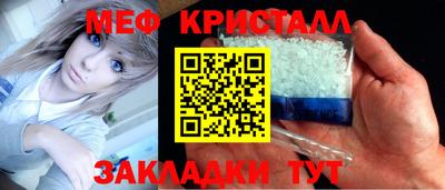 наркотики Тула
