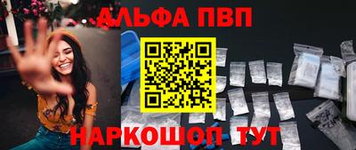 тгк Туймазы
