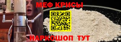 тгк Туймазы
