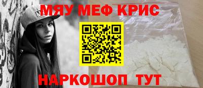 наркотики Тула