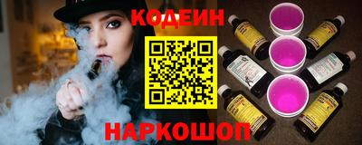 наркотики Тула