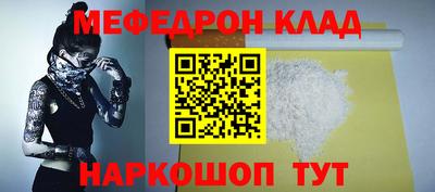 наркотики Тула