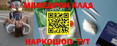 тгк Туймазы