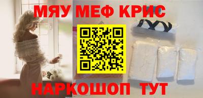 наркотики Тула