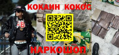 тгк Туймазы