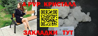 тгк Туймазы