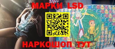 наркотики Тула