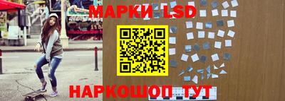 наркотики Тула