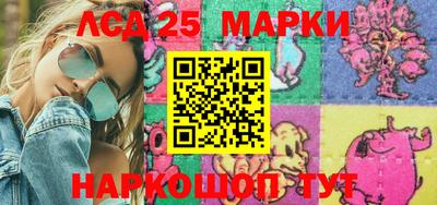 2c-b Тулун