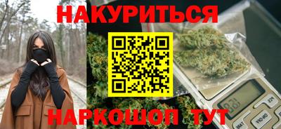 наркотики Тула