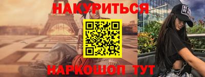 тгк Туймазы