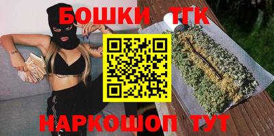 наркотики Тула