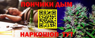 тгк Туймазы