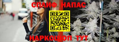 2c-b Тулун