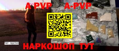 тгк Туймазы