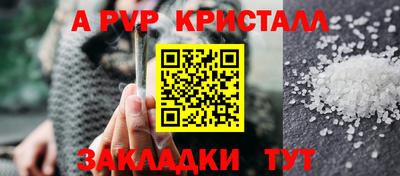 2c-b Тулун