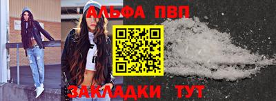 2c-b Тулун