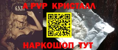 тгк Туймазы