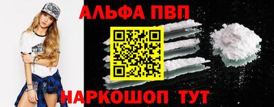 наркотики Тула