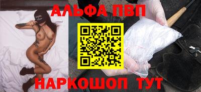 2c-b Тулун