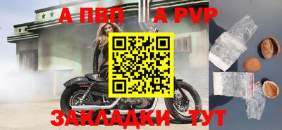 2c-b Тулун