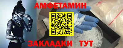 тгк Туймазы