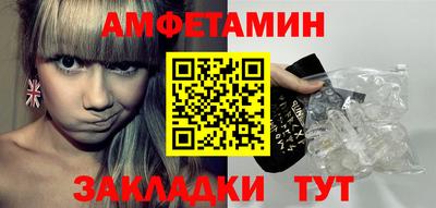 тгк Туймазы