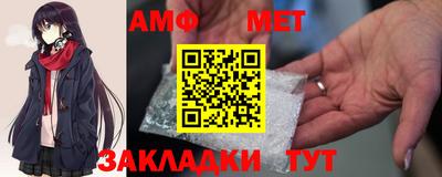 2c-b Тулун