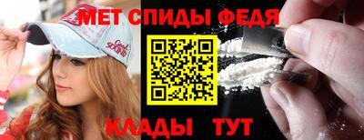 наркотики Тула
