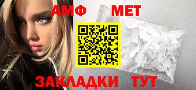 тгк Туймазы