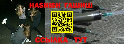 наркотики Тула