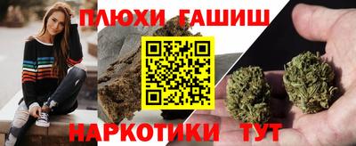 тгк Туймазы