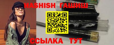 наркотики Тула