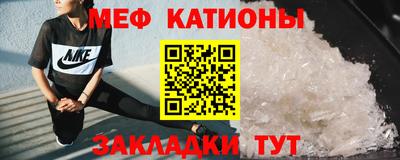 наркотики Тула