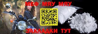 2c-b Тулун
